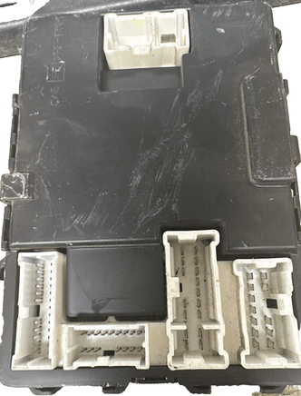 284B0 8J000-B Nissan Altima Body control module computer 2002-2004 - Swan Auto