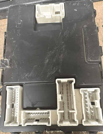 284B0 8J000-B Nissan Altima Body control module computer 2002-2004 - Swan Auto