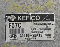 39110-2BAT2 Hyundai Accent 2012-2014 ecm ecu computer - Swan Auto