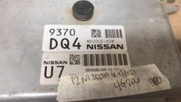 NEC002-658 Nissan Sentra 2012 ecm ecu computer