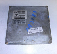 MECM-B301 ecm ecu computer 1998 Nissan Frontier - Swan Auto