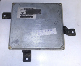 MECM-V121 ecu ecm computer 1994-1995 Nissan Pickup - Swan Auto