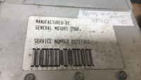 01227303 Pontiac Lemans engine control module computer 1988-1993 - Swan Auto