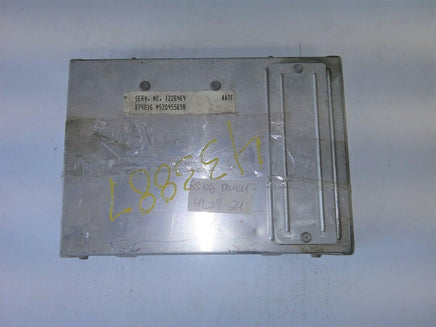 1226464 Cadillac Deville 1985-1988 ecm ecu computer - Swan Auto