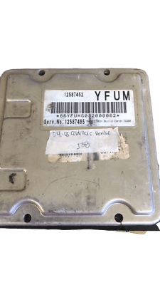 12587452 Cadillac Deville 2004-2005 ecm ecu computer - Swan Auto