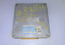 1987-1991 Toyota Supra ecu ecm computer 89561-14100.