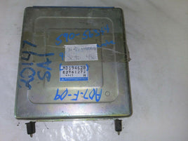 1994-1995 Mitsubishi Diamante ecm ecu computer MD194620.