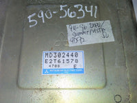 1994-1995 Mitsubishi Expo or Dodge Colt Vista ecu ecm computer MD302440.