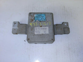 1996-1999 Hyundai Elantra anti-theft locking control module 95410-29000 - Swan Auto