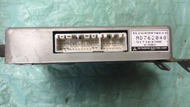 1997 Mitsubishi Galant tcm transmission computer MD762040 - Swan Auto