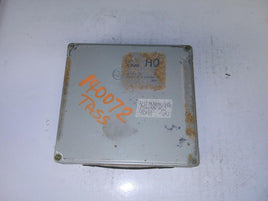 2000-2001 Nissan Maxima or I30 ecm ecu computer A56-Q16 Z93 - Swan Auto