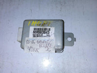 2000-2005 Mitsubishi Galant or Eclipse Cruise control module MR563843 - Swan Auto