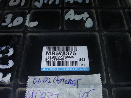 2001-2002 Mitsubishi Galant ecu ecm computer MR578375 - Swan Auto