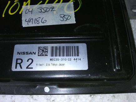 2004 Nissan 350Z ecm ecu computer MEC35-310 - Swan Auto