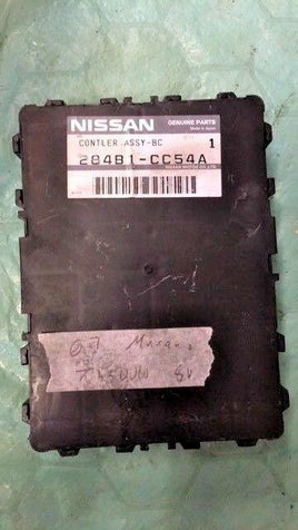 2007 Nissan Murano bcm body control module 284B1-CC54A - Swan Auto