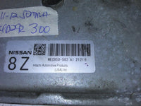 2011-2012 Nissan Sentra ecu ecm computer MEC950-562 - Swan Auto