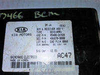 2011 Kia Soul bcm body control module 95400-2K920 - Swan Auto