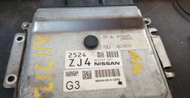 2013-2015 Nissan Sentra ecm ecu computer NEC007-621 - Swan Auto