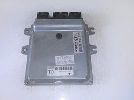 2014 Nissan Frontier ecm ecu computer NEC025-054 - Swan Auto