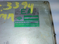 1991-1993 Nissan Maxima ecm ecu computer A18-B79 ED5 - Swan Auto