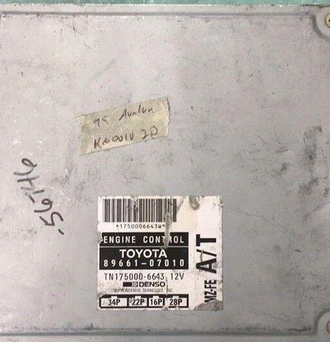 89661-07010 Toyota Avalon 1995 ecu ecm computer - Swan Auto