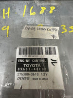 89661-48F00 Lexus RX350 2008-2009 ecu ecm computer - Swan Auto