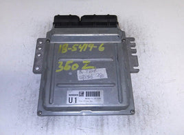 MEC60-111 ecu ecm computer 2006 Nissan 350Z - Swan Auto