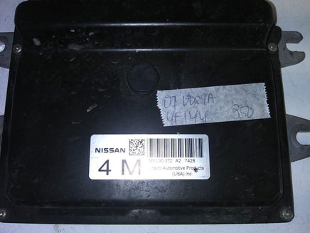 MEC90-372 ecu ecm computer 2007 Nissan Versa - Swan Auto