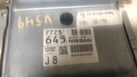 MEC90-741 Nissan Sentra 2018 ecm ecu computer - Swan Auto