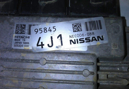 NEC006-088 ecm ecu computer 2012-2014 Nissan Juke - Swan Auto