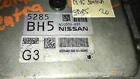 NEC009-635 ecm ecu computer 2013-2015 Nissan Sentra - Swan Auto