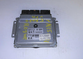 NEC012-651 Nissan Rogue 2015-2016 ecu ecm computer - Swan Auto