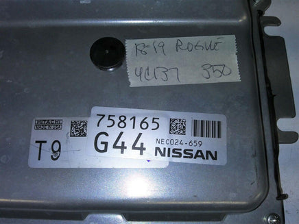 NEC024-659 Nissan Rogue 2018-2019 ecm ecu computer - Swan Auto