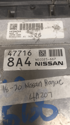 NEC025-667 Nissan Rogue 2018-2020 ecm ecu computer - Swan Auto