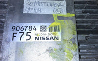 NEC046-663 ecm ecu computer 2020 Nissan Pathfinder - Swan Auto