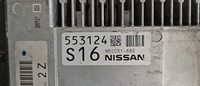 NEC051-682 Nissan Titan 2020-2021 ecm ecu computer - Swan Auto